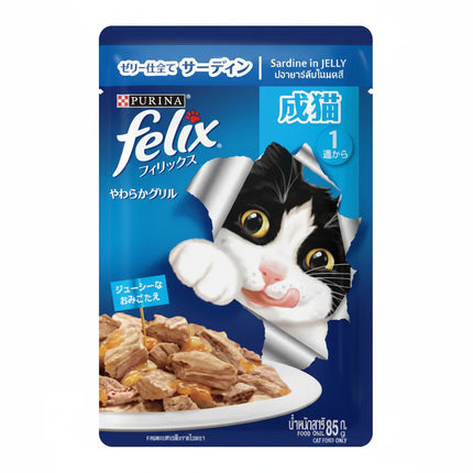 Felix cat food package with a black and white cat illustration on a blue background