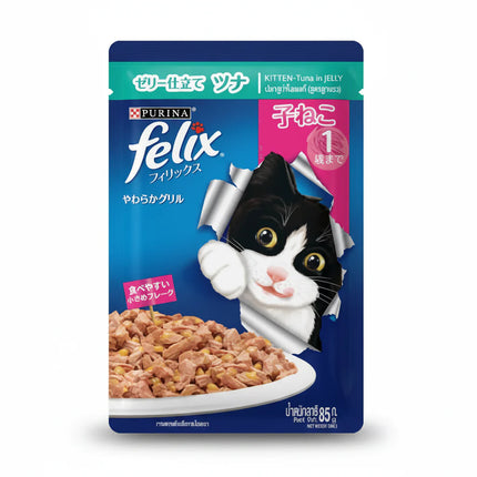 Purina Felix cat food package with a black and white cat illustration on a blue background