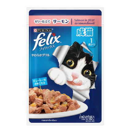 Purina Felix cat food package with a cat peeking over the edge, featuring salmon in jelly.