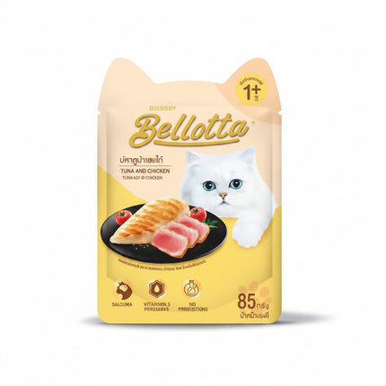 Bellotta Premium Pouch Tuna & Chicken 85gm FOR CAT Offer