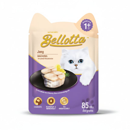 Bellotta cat food package with a white cat illustration on a beige and purple background