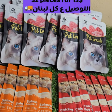 Cat treats packaging with visible branding and product details on a beige background