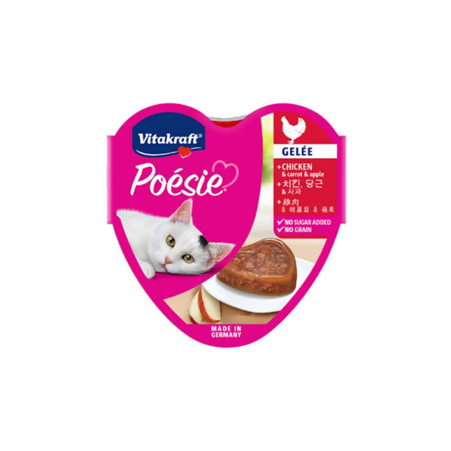 Vitakraft Poesie Hearts Tray 85g